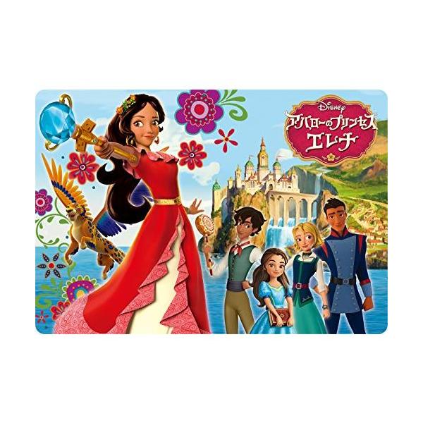 【新品未開封】アバローのプリンセス エレナ 60ピース ・チャイルドパズル DC 60ピース 子供向けパズル アバローのプリンセス エレナ【チャイルド