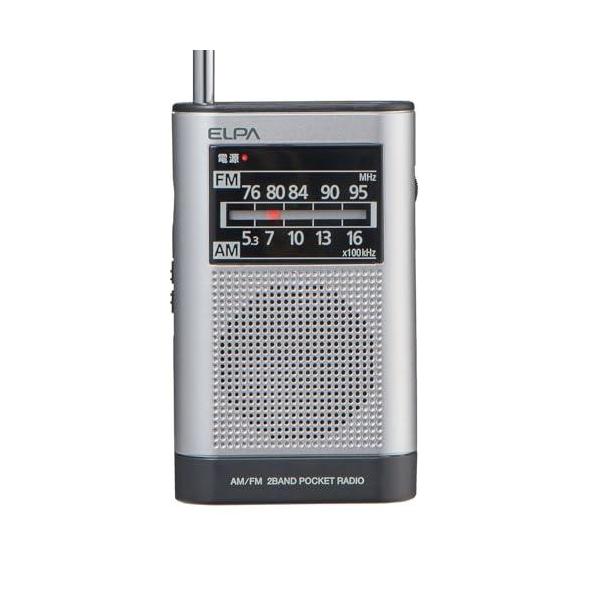 ELPA（エルパ) AM/FMポケットラジオ スピーカーでもイヤホンでも聴ける