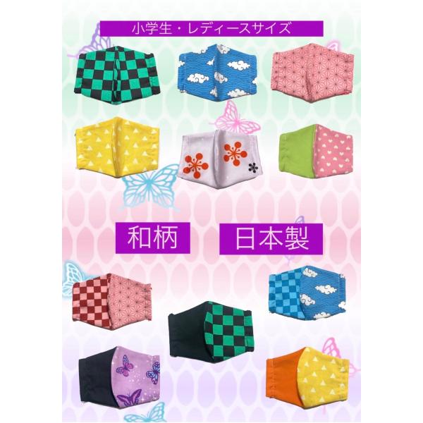 安い鬼 マスクの通販商品を比較 ショッピング情報のオークファン
