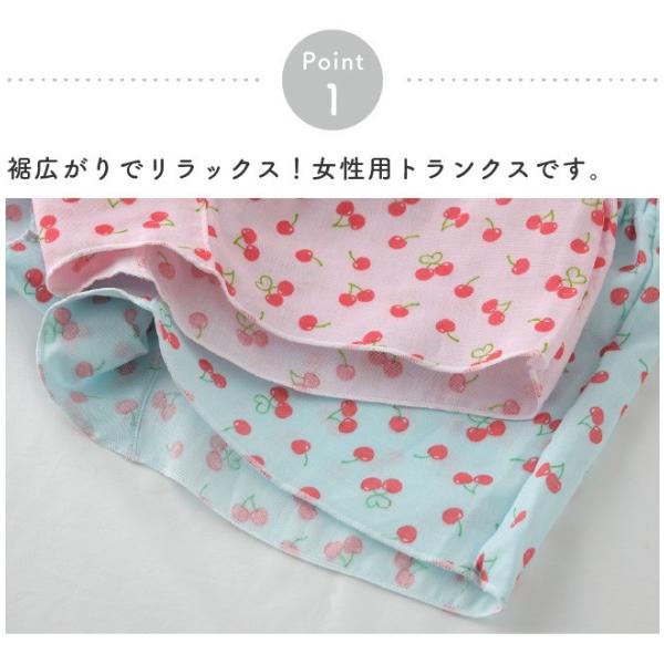 トランクス 女性用 レディース ショーツ パンツ おやすみパンツ ボクサーパンツ 一分丈 締めつけない ガーゼ 綿100 日本製 Buyee Buyee Japanese Proxy Service Buy From Japan Bot Online