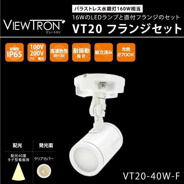 看板 照明 おしゃれの人気商品・通販・価格比較 - 価格.com