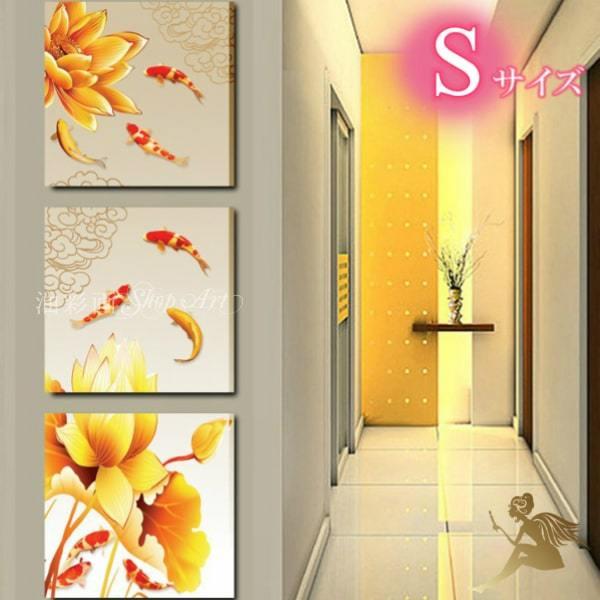 絵画 壁掛け 風景 花 モダン アートパネル インテリア 和 日本画 手書きの油彩画 ３枚セット 鯉と花2 1361 油彩画shop Art 通販 Yahoo ショッピング