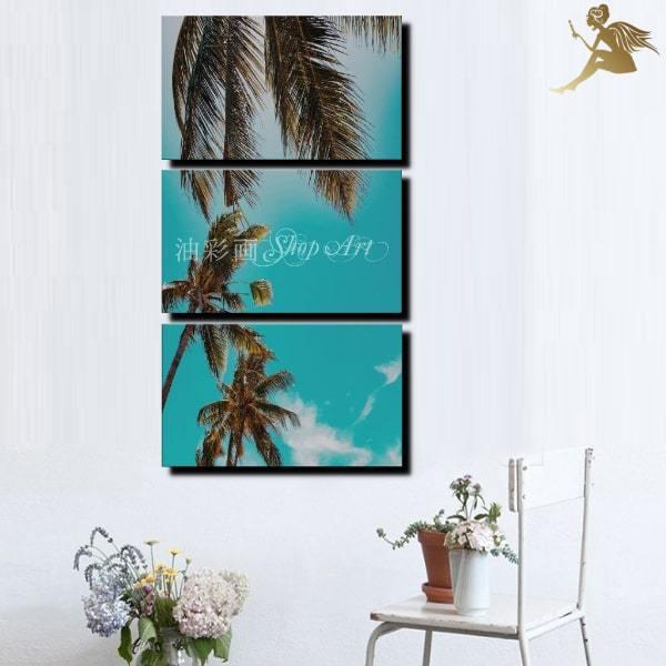 ヤシ の木 インテリア ホビーの人気商品 通販 価格比較 価格 Com