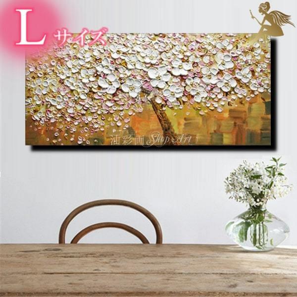 A[gpl@CeA@_@G@Ǌ|@ԁ@菑̖ʉ@1pl@ԁ@LTCY