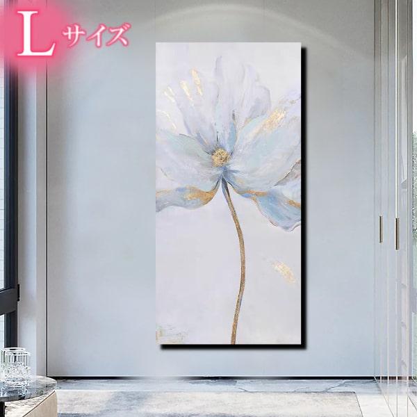 絵画 手書きの油彩画 アートパネル インテリア おしゃれ