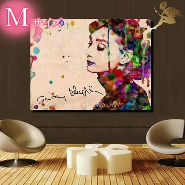 手書きの油彩画 モダン アートパネル おしゃれ 特大1パネル 油絵 カラフルクラシック オードリーヘップバーン Mサイズ 5140m 油彩画shop Art 通販 Yahoo ショッピング