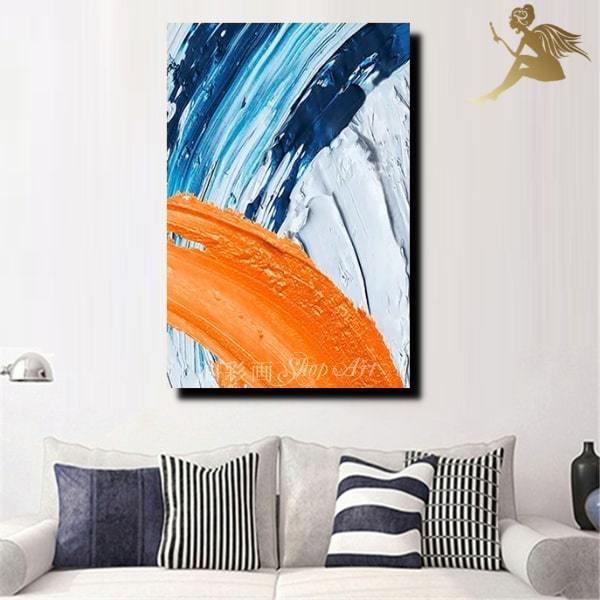 手書き油彩画 手書きの油彩画 アートパネル インテリア グラデーション 特大1