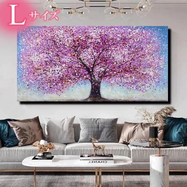 絵画 壁掛け インテリア 風景 花 モダン アートパネル 手書きの油彩画