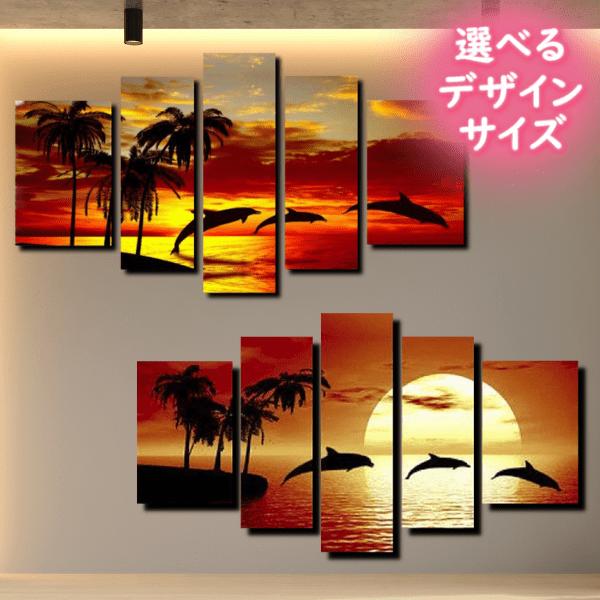 絵画 インテリア 壁掛け アートパネル ハンドペイント 5パネルセット 