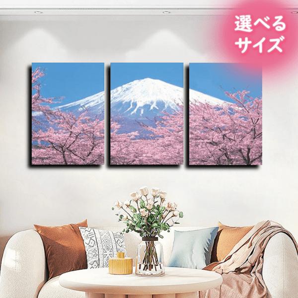 【サイズ】3サイズご用意しています。各サイズごとの大きさは画像にてご確認ください。厚み；約2cm【内　容】ハンドペイントの油彩画です。絵具の質感があり、手描きならではの高級感。組み立て不要の完成品。すぐに飾れる画鋲付き！【重　要】※納期お客...