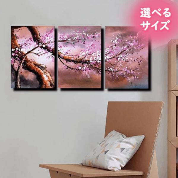 絵画　油絵　油彩　美術品　アート　コレクション　住まい　壁掛け　アンティーク 絵画油絵油彩美術品アートコレクション住まい壁掛けアンティーク