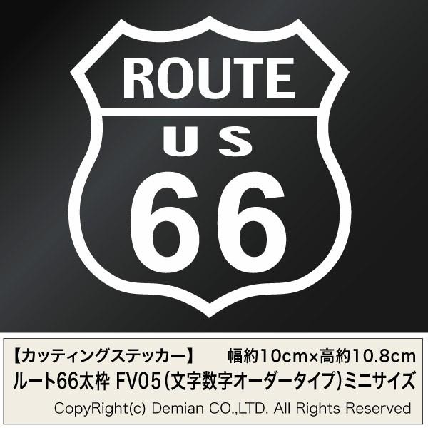 3g JbeBOXebJ[ AJ [g66g FV05iROUTE 66jAt@xbgƐI[_[^Cv ~jTCY 10cm×10.8cm