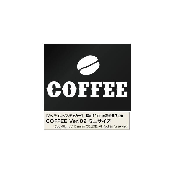 yCOFFEEiR[q[jVer.02 JbeBOXebJ[ ~jTCY 3g 11cm×5.7cmznhCh X܁EHX̉oɁAVbvfBXvCB