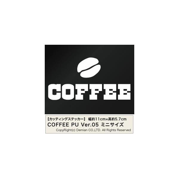yCOFFEE PUiR[q[jVer.05 JbeBOXebJ[ ~jTCY 3g 11cm×5.7cmznhCh X܁EHX̉oɁAVbvfBXvCB
