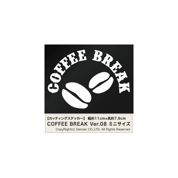 yCOFFEE BREAKiR[q[uCNjVer.08 JbeBOXebJ[ ~jTCY 3g 11cm×7.9cmznhCh X܁EHX̉oɁB