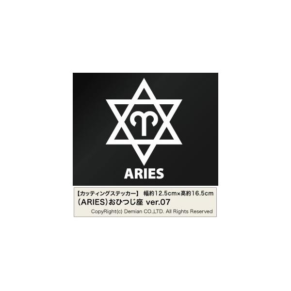 yARIESiЂjVer.07 JbeBOXebJ[ 2g 12.5cm×16.5cmz