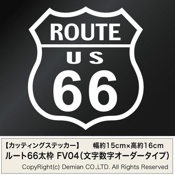 2g JbeBOXebJ[ AJ [g66g FV04iROUTE 66jAt@xbgƐI[_[^Cv 15cm×16cm