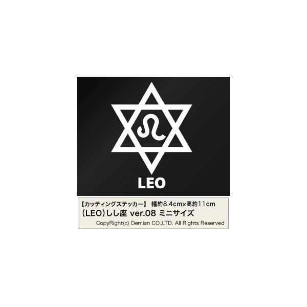 yLEOijVer.08 JbeBOXebJ[ ~jTCY 3g 8.4cm×11cmz