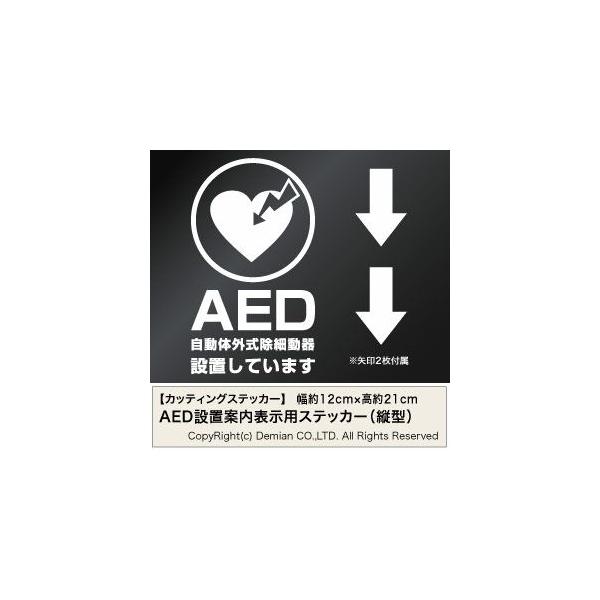 yAEDݒuē\pJbeBOXebJ[ic^j2g 12cm×21cmz2t܂B