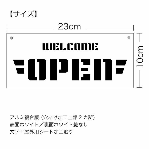 オープンクローズ両面パネル看板・ミニサイズ：幅約23×高約10cm・NGS 