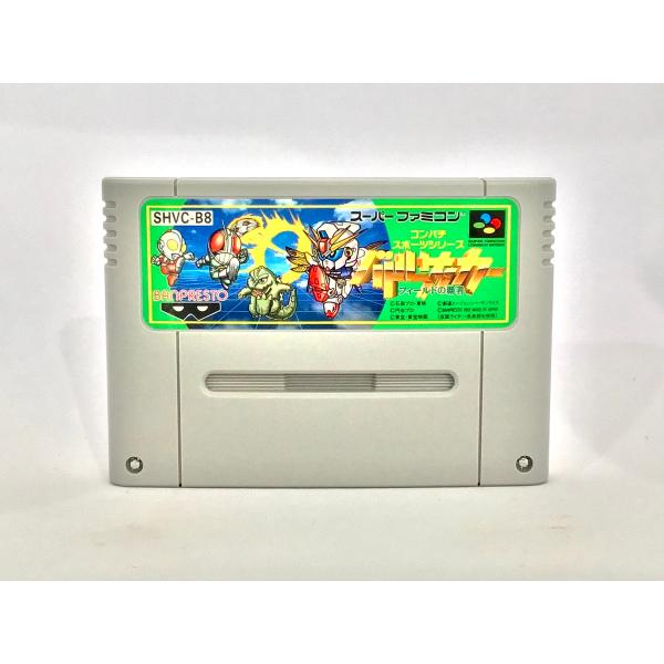バトルサッカー フィールドの覇者 SF/ソフトのみ 【バンプレスト 