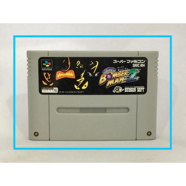 画像はサンプルです。傷や汚れ、ヤケ、落書き、シールのはがれや他店のシールなどがありますので、価格を安く設定してます。上記のことが気にならない方、レトロフリークなどで作動すればいいという方向けです。防水パックとプチプチで個別に梱包。郵便局のゆ...