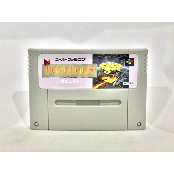 SFCソフト「ポピュラス」中古動作品の出品です。 ポピュラス SF/ソフトのみ 【イマジニア】 : 遊心堂 - 通販