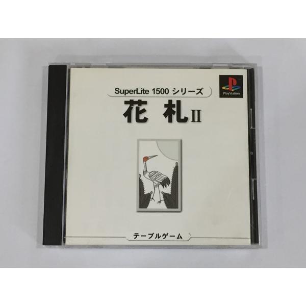 花札2 SuperLite1500シリーズ Amazon | 花札2 SuperLite1500シリーズ | ゲームソフト