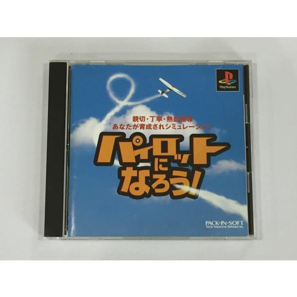 画像はサンプルです。落書き・シールのはがれ・他店のシールなし。防水パックとプチプチで個別に梱包。郵便局のゆうメールで発送・追跡番号なし。クリーニング・作動確認済。【注意事項】中古品ということをご了承下さい。互換機での作動の保証は出来ません。