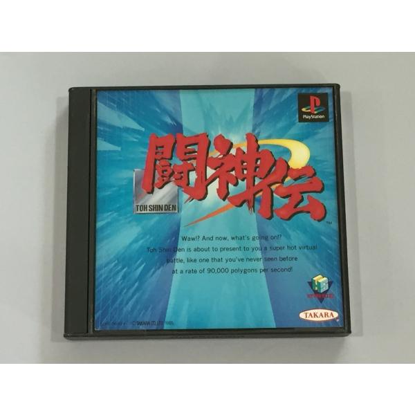 画像はサンプルです。落書き・シールのはがれ・他店のシールなし。防水パックとプチプチで個別に梱包。郵便局のゆうメールで発送・追跡番号なし。クリーニング・作動確認済。【注意事項】中古品ということをご了承下さい。互換機での作動の保証は出来ません。