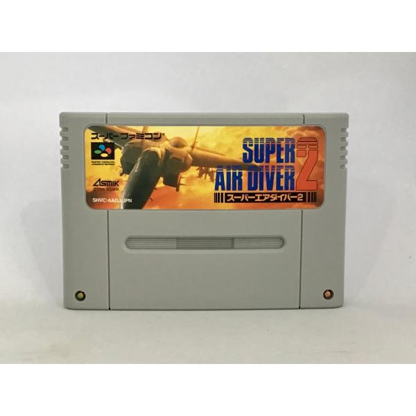 新品スーパーファミコンソフト　スーパーエアダイバー2 yushindo_speada2