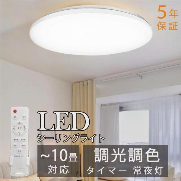 yusu-store_sm-c-30334045