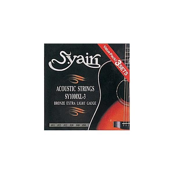 ★この商品は送料無料です。商品の発送はゆうパケットでの発送となります。（代引支払はできません）★ゆうパケットに関しては配送時の保証がございません。★化粧箱を外して簡易包装で発送する場合がございます。★この商品には、メーカー保証ございません。...