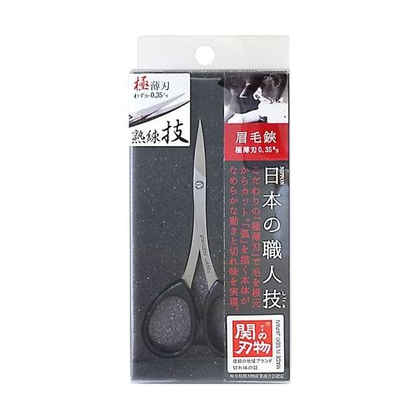 ★商品の発送は定形外郵便での発送となります。（代引支払は不可、荷物の追跡不可）★定形外郵便に関しては配送時の保証がございません。★化粧箱を外して簡易包装で発送する場合がございます。