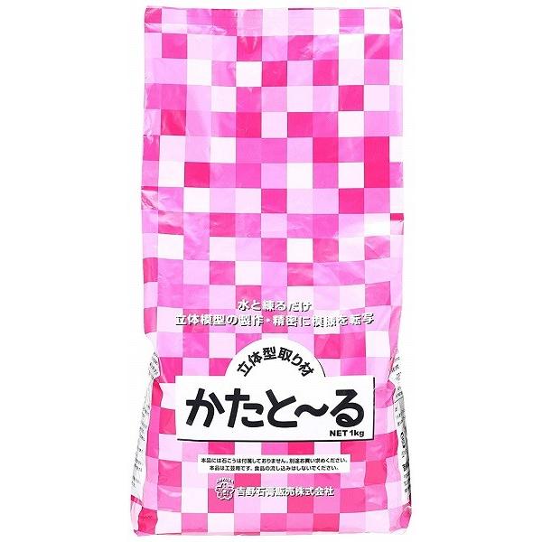 【材料】モールド☆石膏型☆送料込み 楽天市場】立体型取り材 かたと〜る 500g （旧かたとって） か