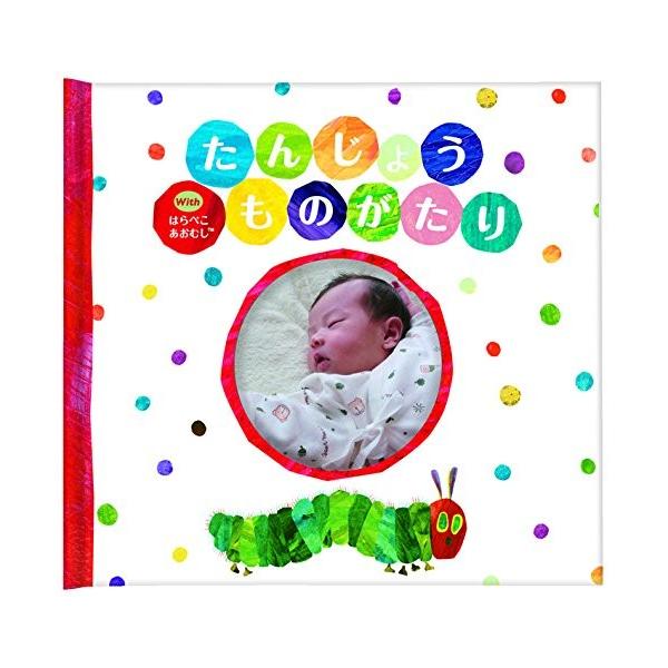 ★この商品は送料無料です。商品の発送はゆうパケットでの発送となります。（代引支払はできません）★ゆうパケットに関しては配送時の保証がございません。★化粧箱を外して簡易包装で発送する場合がございます。★この商品には、メーカー保証ございません。...