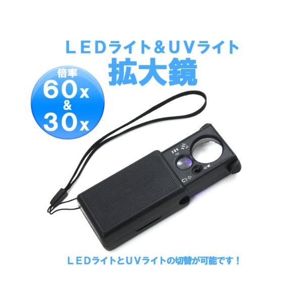 ★商品の発送は定形外郵便での発送となります。（代引支払は不可、荷物の追跡不可）★定形外郵便に関しては配送時の保証がございません。★化粧箱を外して簡易包装で発送する場合がございます。★この商品には、メーカー保証ございません。初期不良品の場合の...