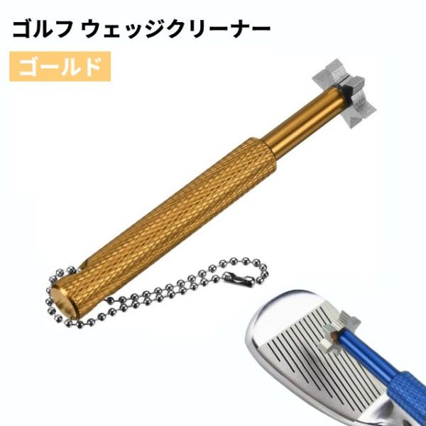 ★商品の発送は定形外郵便での発送となります。（代引支払は不可、荷物の追跡不可）★定形外郵便に関しては配送時の保証がございません。★化粧箱を外して簡易包装で発送する場合がございます。