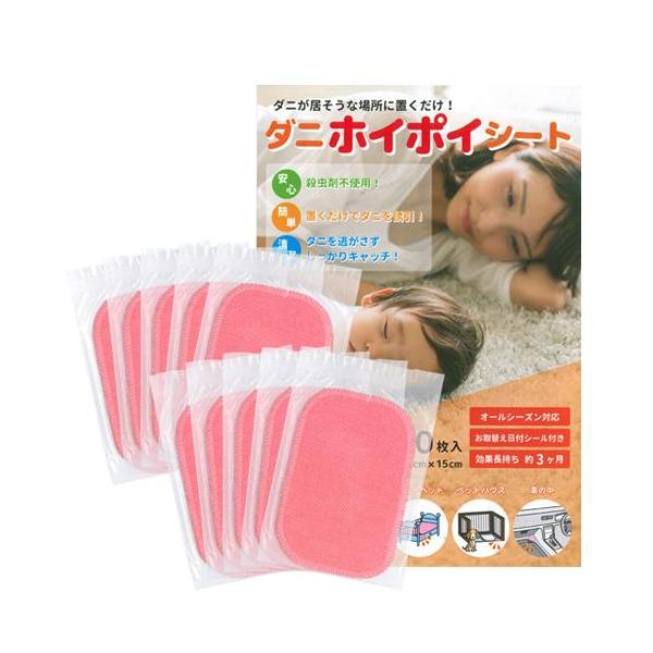 ★この商品は送料無料です。商品の発送はゆうパケットでの発送となります。（代引支払はできません）★ゆうパケットに関しては配送時の保証がございません。★化粧箱を外して簡易包装で発送する場合がございます。