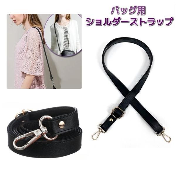 調節可能なショルダーストラップ付パテントレザーバケットバッグ Woman マルチカラー ストロー＆レザー バケット バッグ ミニ