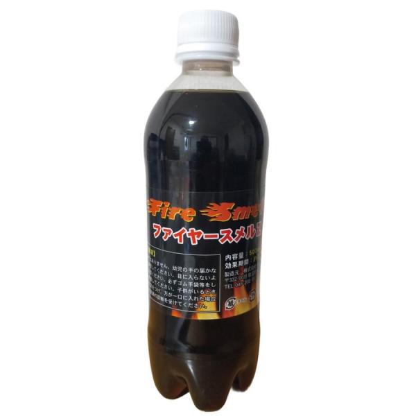 グリーンスリーヴス 熊よけ ファイヤースメルZ 500ml 忌避剤 くま 対策 屋外用品 害獣対策 消臭タイプ 室内・車内 ._