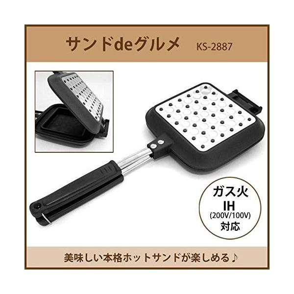 ★この商品は送料無料ですが、北海道、沖縄、離島は８８０円の送料がかかります。★この商品には、メーカー保証ございません。初期不良品の場合のみ弊社で対応いたしますのでご連絡ください。　(到着より1週間内ですので、動作チェックをお早めにお願いします）