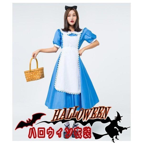 大きいサイズS?XL 大人用 ハロウィン衣装 女性用 アリス メイド 女王 ハロウィン 衣装 仮装 コスプレ レディース ガールズ ハロウィーン