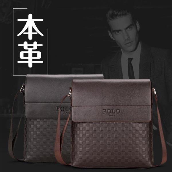 バッグ メンズ ショルダーバッグ レザーバッグ ビジネスバッグ 通勤 かばん 2wayバッグ 斜め掛け 通学 縦型 鞄