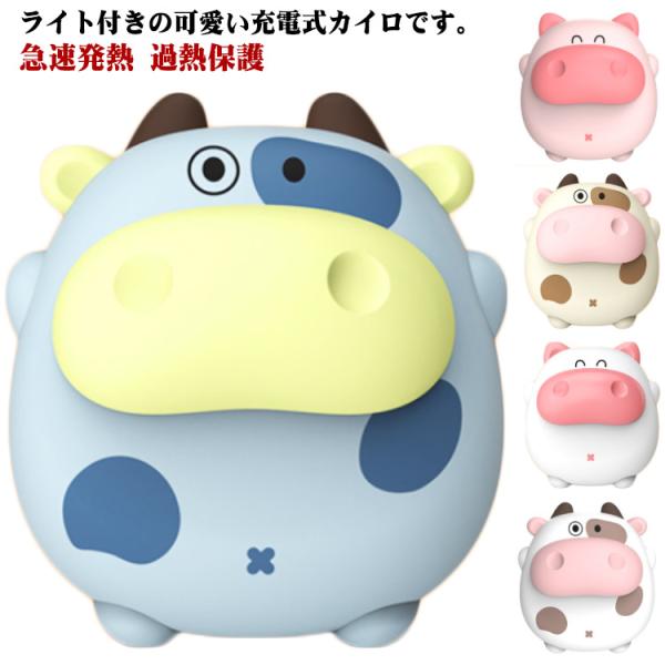 サイズ：8×7.5×5cm 重量約90g※サイズ計測には誤差が生じます。