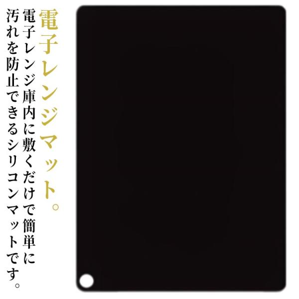 サイズ：250×350mm耐熱温度：250°C※サイズ計測には誤差が生じます。