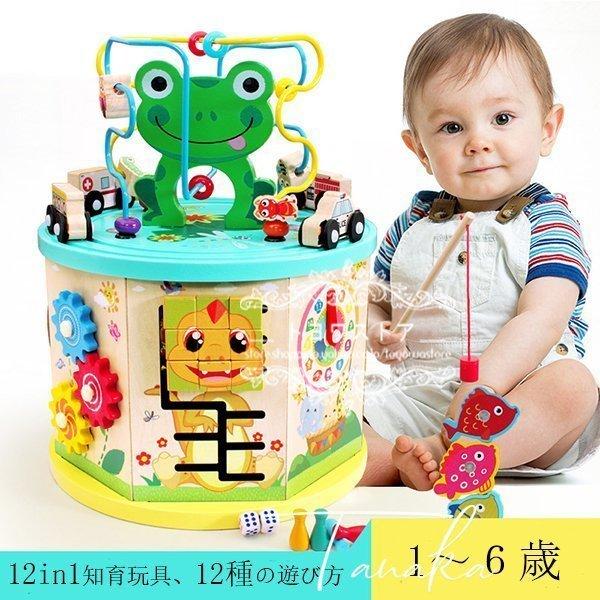 おもちゃ 知育玩具 木のおもちゃ 赤ちゃん 子供 1歳 2歳 3歳 4歳 誕生日プレゼント 男の子 女の子 ランキング 積み木 出産祝い クリスマス ギフト Baz18 db6 Yutahi 通販 Yahoo ショッピング