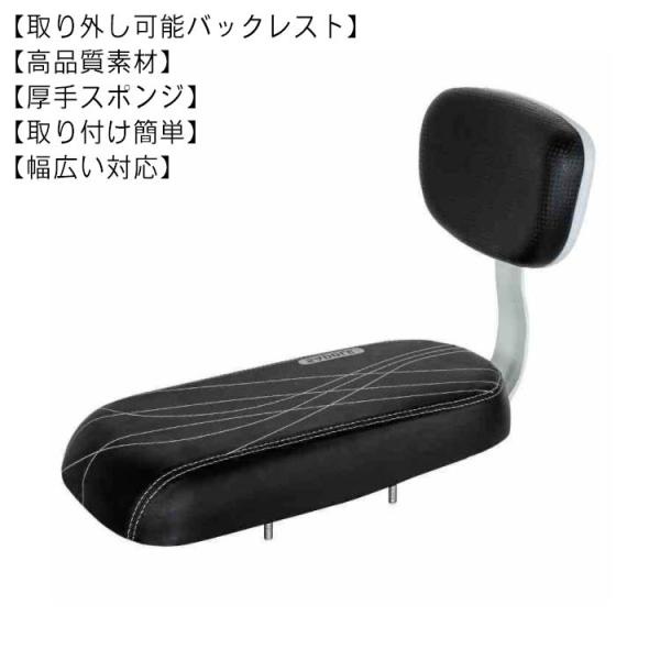 クッションサイズ：約34x15x5cm(LxWxH)バックレストのサイズ：約17.5x25cm(WxH)パッケージの重量：約900g