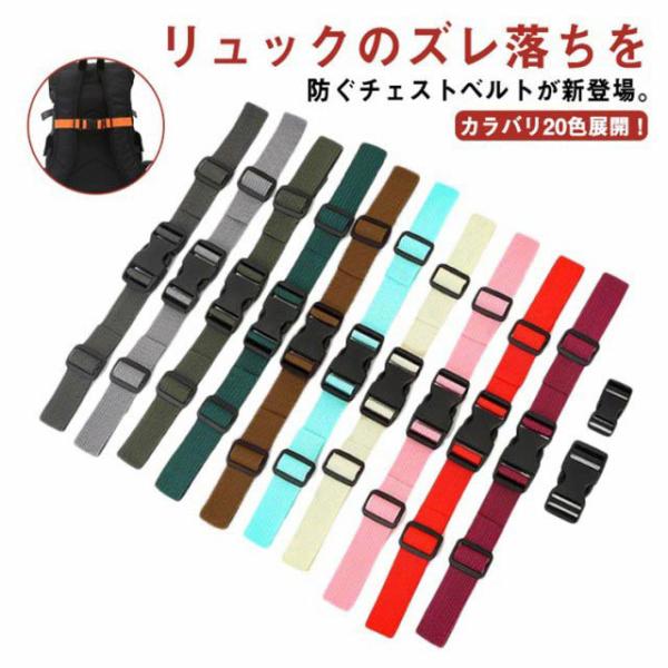 大人タイプ：幅2.5 長さ37cmまで子供タイプ：幅2.0 長さ32cmまで