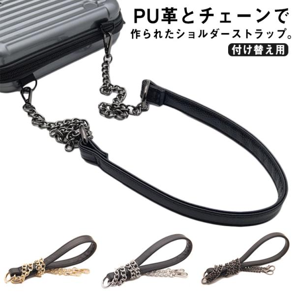 幅2cm/1.2cm 長さ100cm/120cm